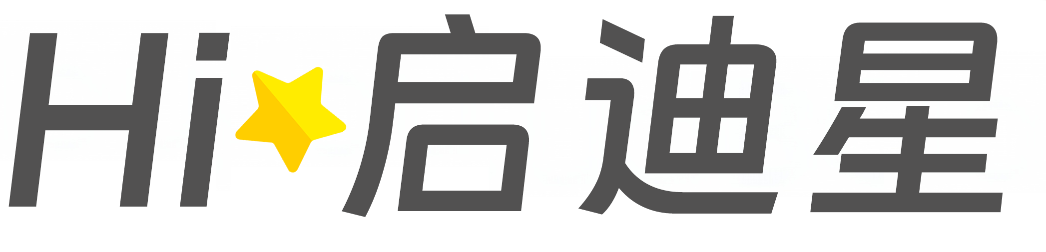 什邡论文怎么写|论文辅导|论文查重|论文降AI|论文润色|论文选题|毕业论文